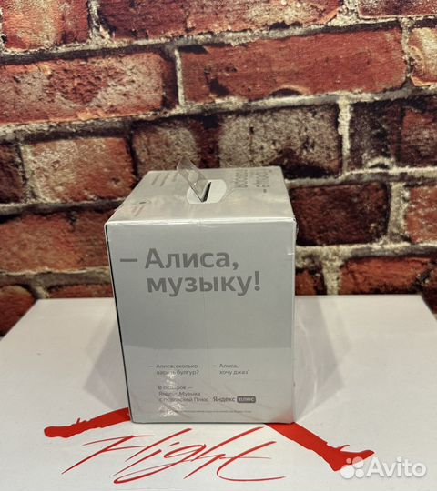Яндекс Станция Мини Новая