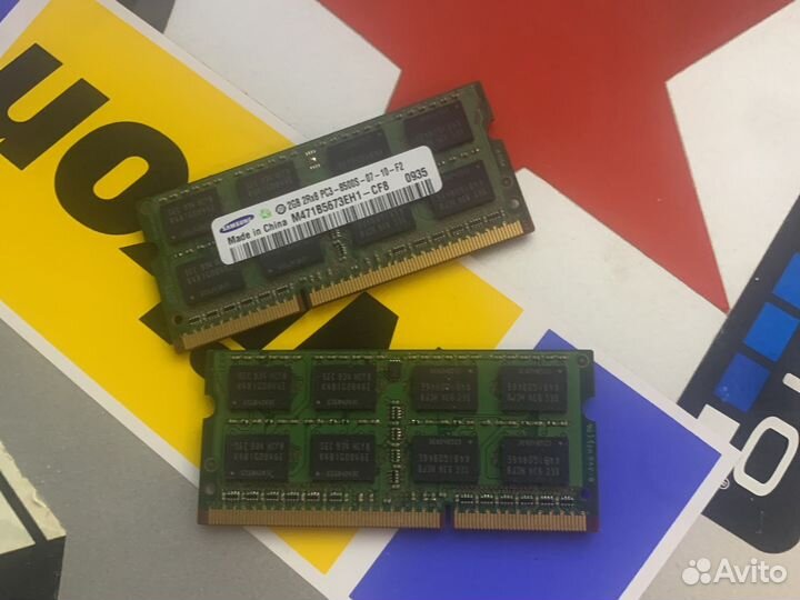 Оперативная память ddr3 4 gb samsung