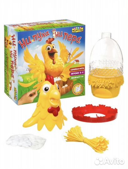 Настольная игра