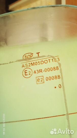 Заднее стекло ваз 2107 с подогревом