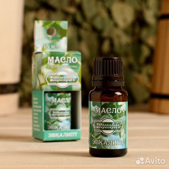 10 шт.) Эфирное масло 'Эвкалипт' в коробке с подве