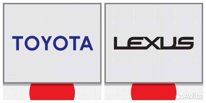 Хомут toyotalexus / 4234533120
