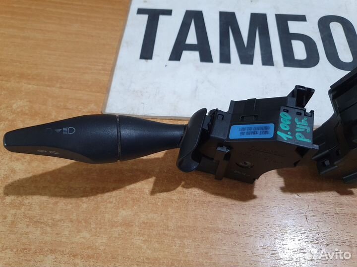 Переключатель поворотов форд фиеста 5 2005