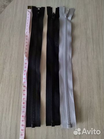 Молния для одежды