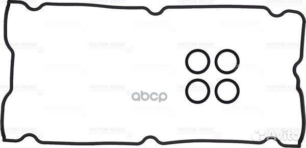 Комплект прокладок, крышка головки цилиндра 151