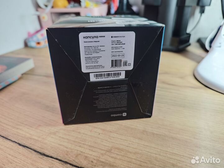 Vk капсула мини