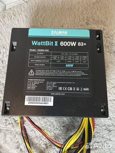 Блоки питания для пк 600w
