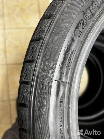 Altenzo Sports Tempest V 225/45 R17 94H