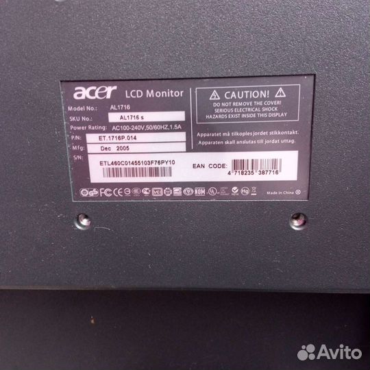 Монитор Acer 1716