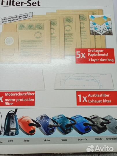 Комплект фильтров для пылесоса Vivo Topo