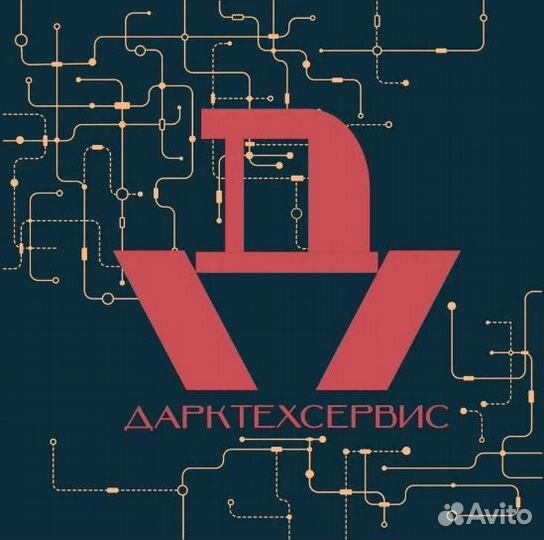 Матрица HB156FH1-301 15.6