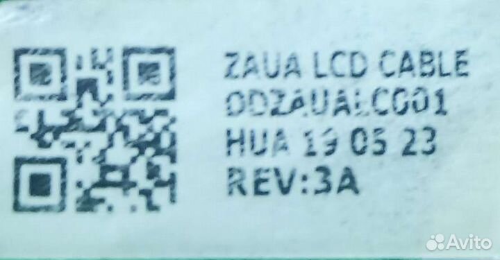 Шлейф матрицы Acer Aspire 3 A315-55