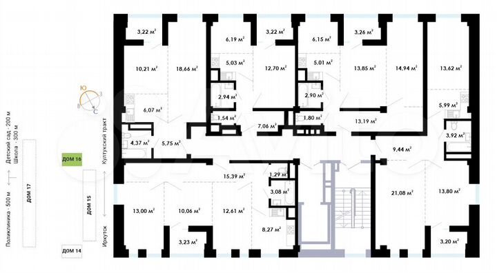 2-к. квартира, 48,3 м², 3/9 эт.