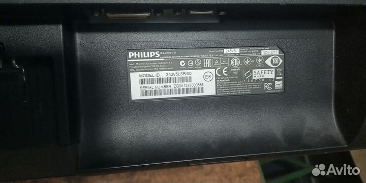 Монитор Philips 243v5lsb на запчасти