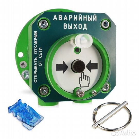 С2000-Спектрон-512-Exd-Н-удп-01