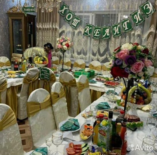 Прокат Столы, Стулья, Посуда