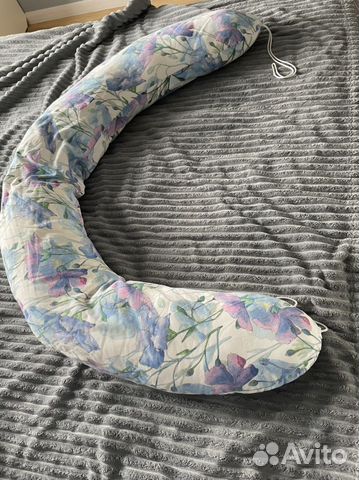 Подушка для беременных