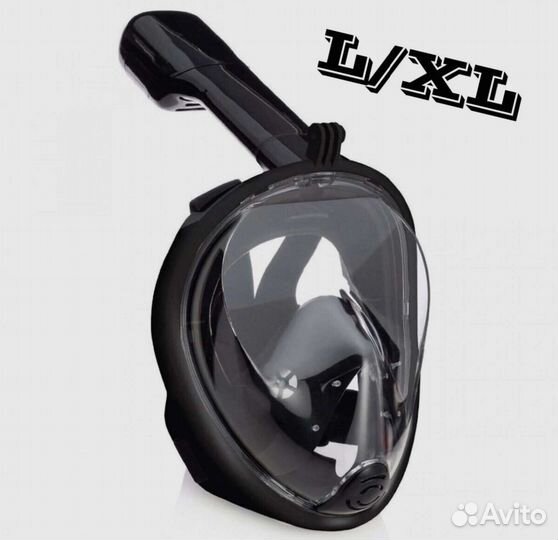 Маска для подводного плавания с трубкой