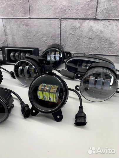 Противотуманные фары светодиодные