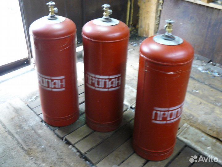 Газовый баллон 50л