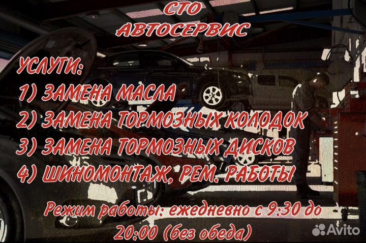 Масло трансмиссионное totachi ATF Multi-Vehicle 4л