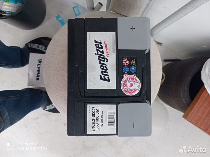 Аккумулятор energizer Premium