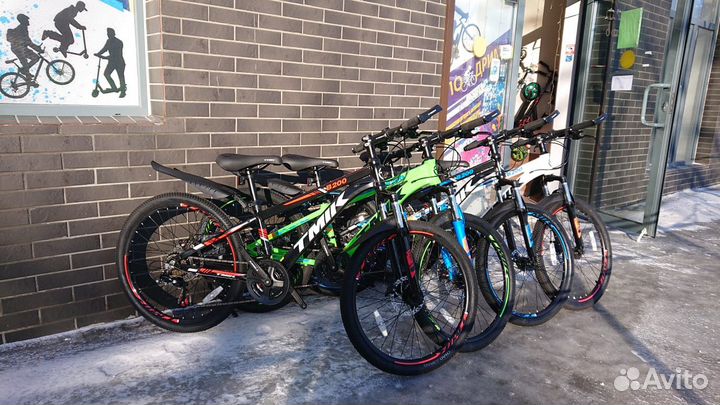 Алюминиевые велосипеды для детей Подросток