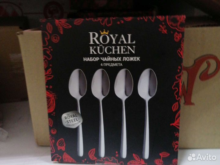 Ложечки для латте Royal Kuchen