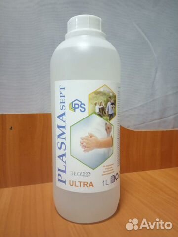 Антисептик для рук и тела