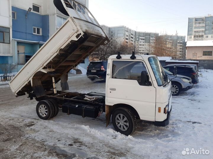 Грузоперевозки