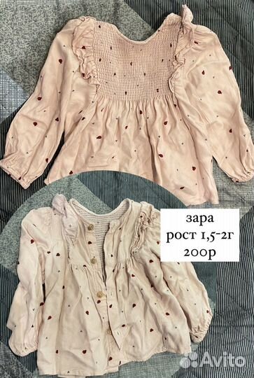 Платье штаны сарафон кофта свитшот шорты