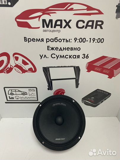 Мидвуфер Dynamic state Custom CM16.1v4N