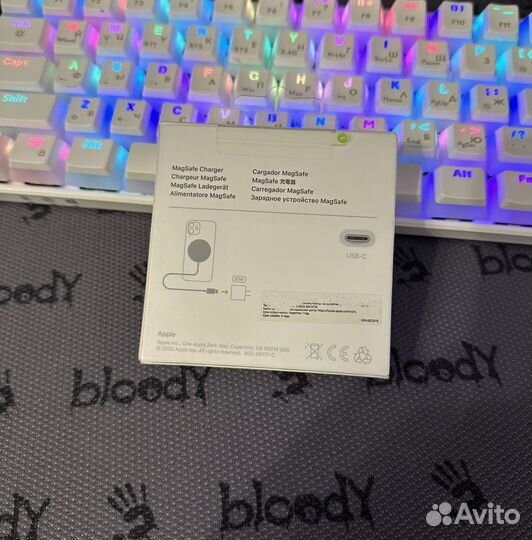 Apple magsafe charger