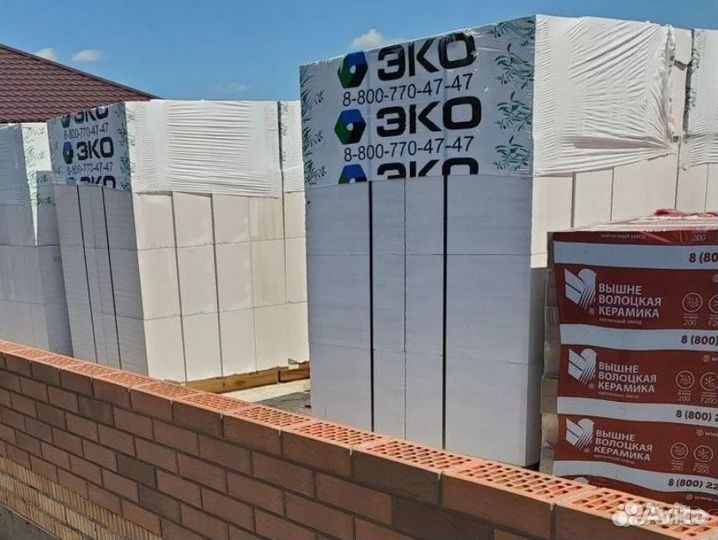 Газоблок с доставкой эко D500 B3,5 600x150x250