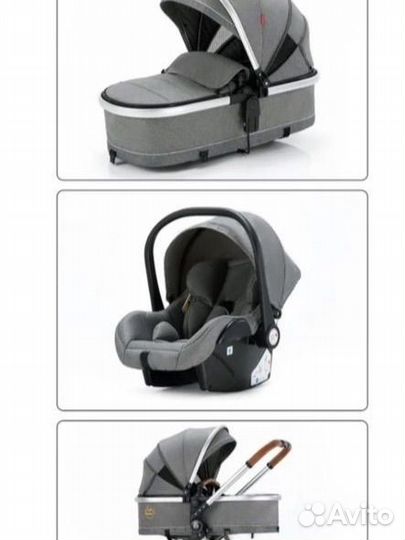 Коляска трансформер