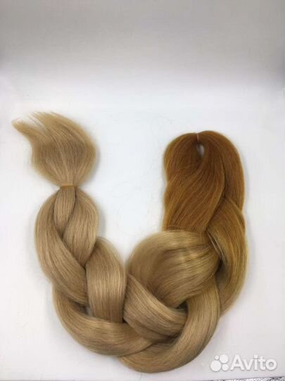 Канекалон омбре медовый 61см 5шт