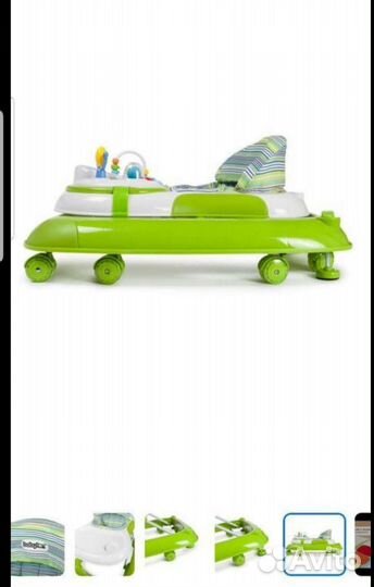 Ходунки детские babyton