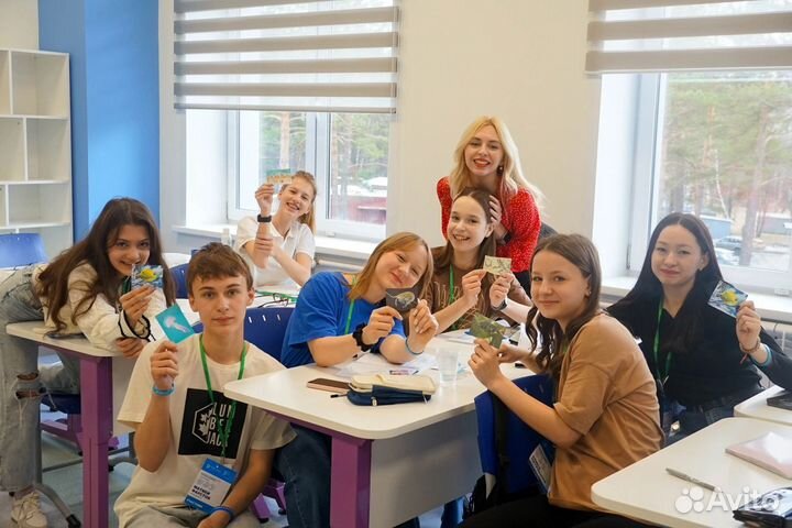 Репетитор по биологии