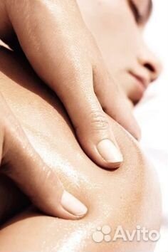 Массаж