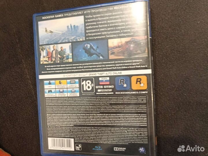 Игры для приставок ps4