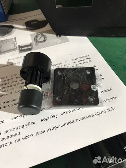 Печка мощная на Ниву 4х4