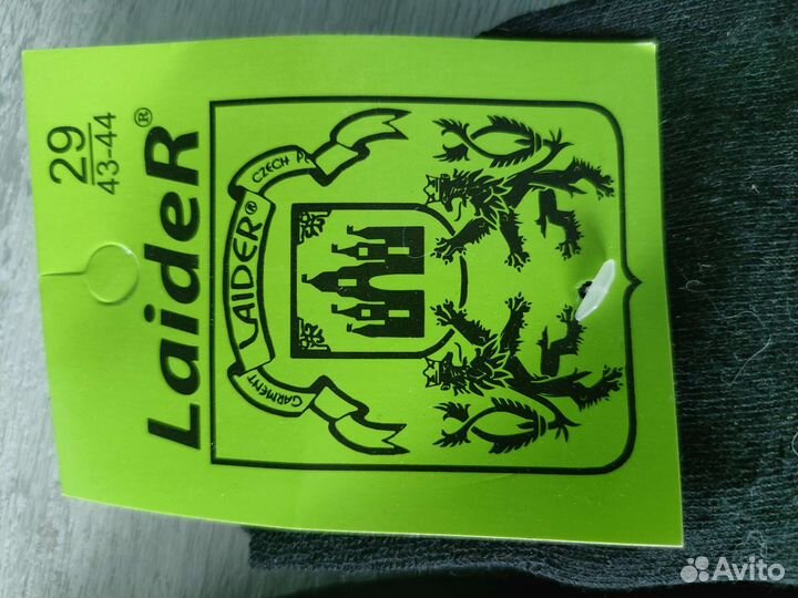 Носки мужские новые