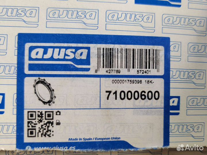 Сальник коленвала Skoda VW audi VAG