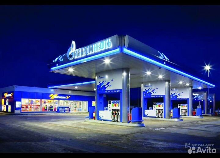 Требуется оператор АЗС