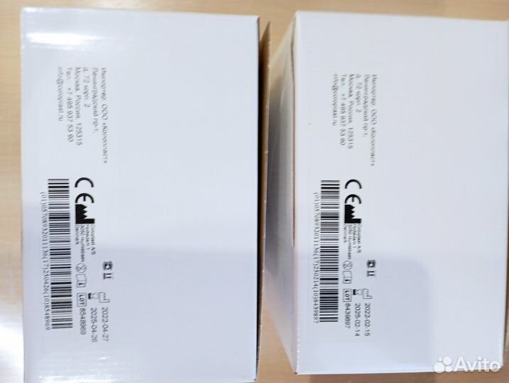 Калоприемники coloplast alterna 17500