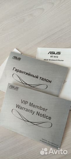 Wifi роутер Asus RT-N12