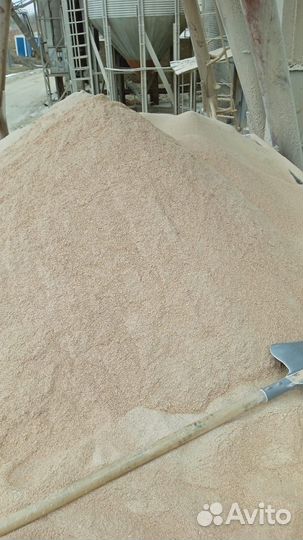 Отруби пшеничные