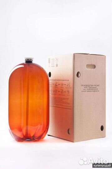 Пэт кеги б/у