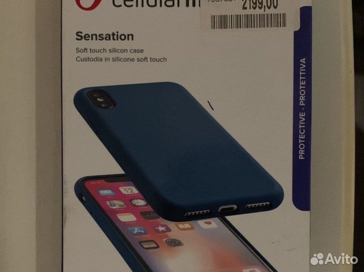 Чехол Cellular line на iPhone X