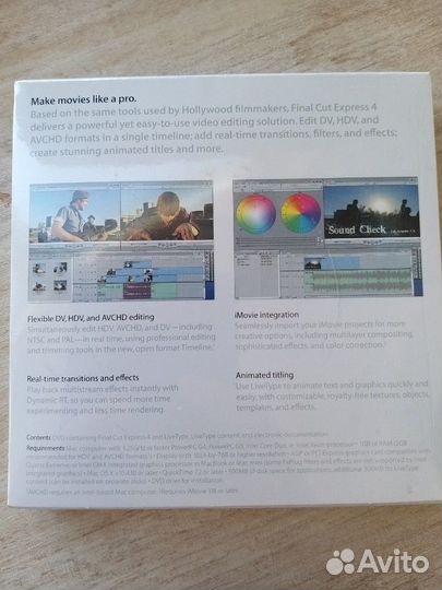 Программа Final Cut Express 4